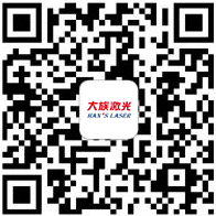 不朽情缘激光官网