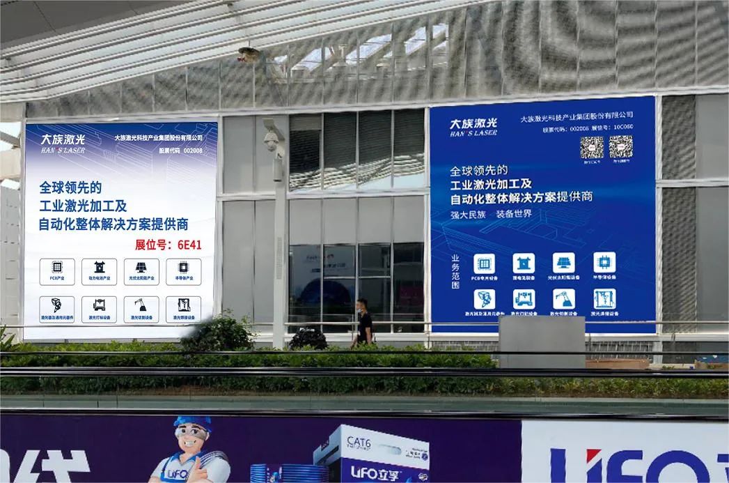 参展预告丨多场展会来袭，总有你想逛的 