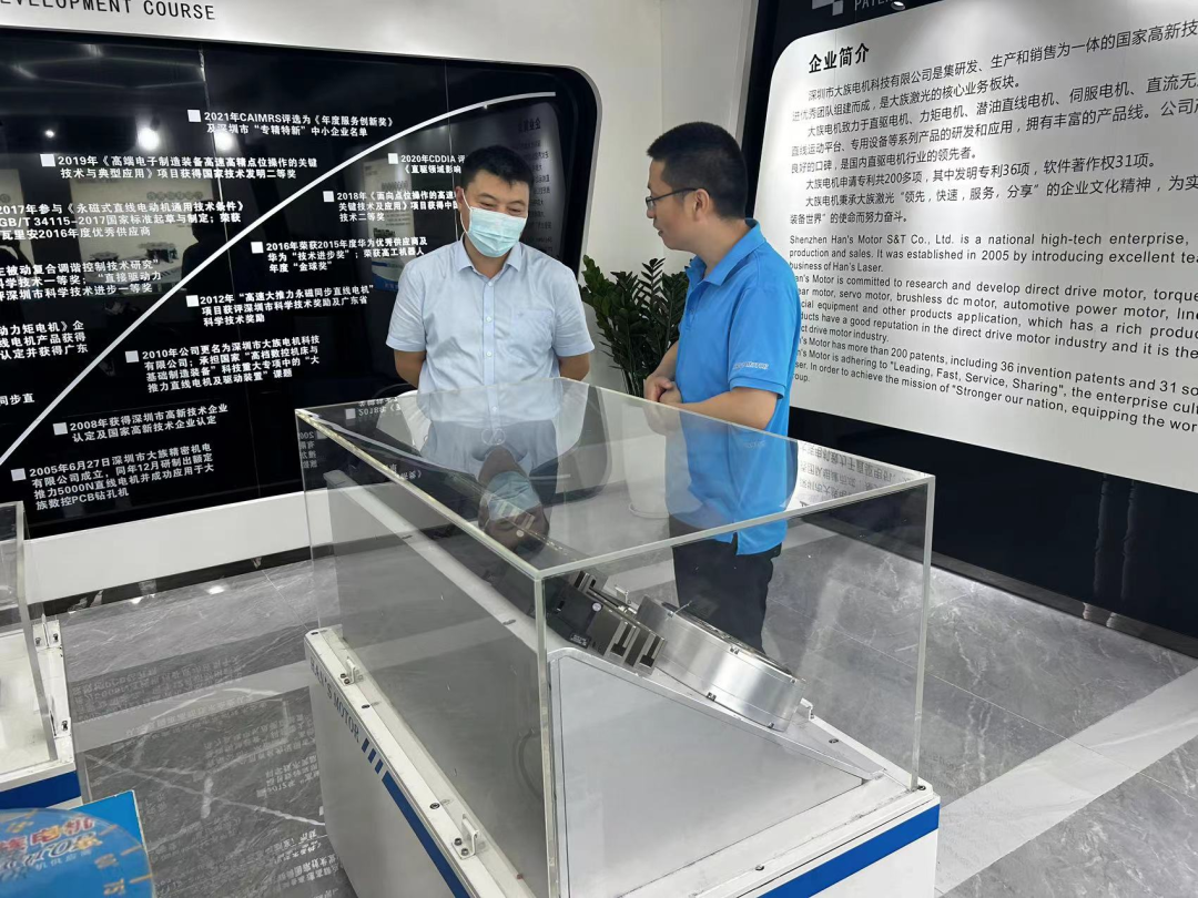 不朽情缘(中国大陆)官方网站