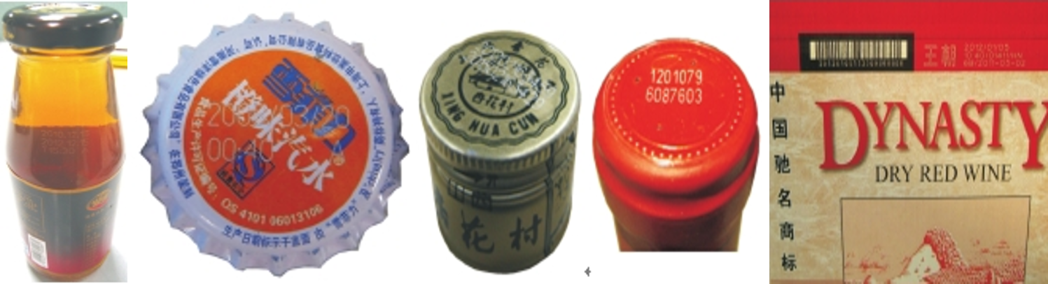 不朽情缘(中国大陆)官方网站