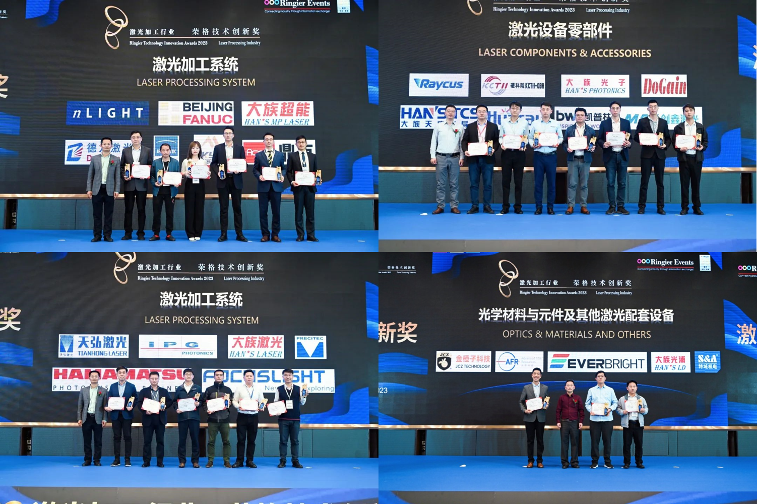 不朽情缘(中国大陆)官方网站