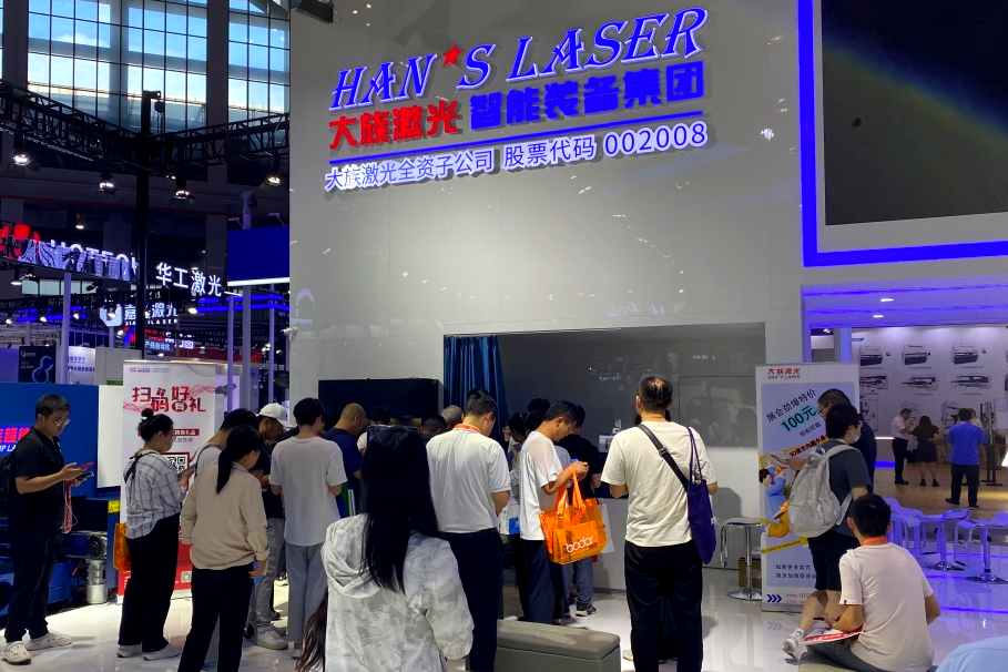 不朽情缘(中国大陆)官方网站