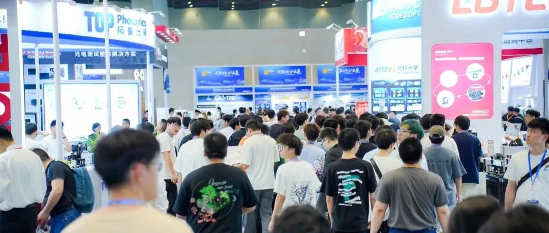 不朽情缘视觉2024武汉光博会圆满收官 
