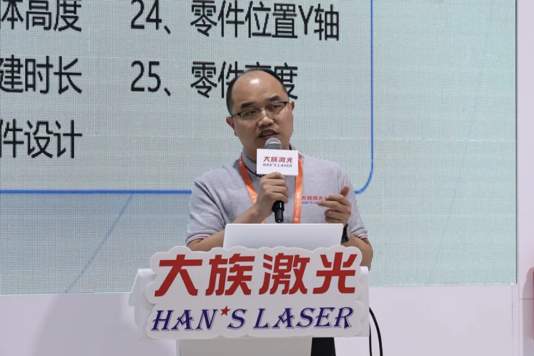 不朽情缘(中国大陆)官方网站