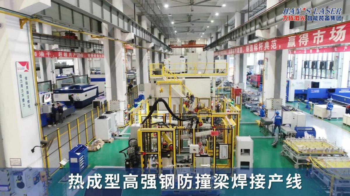 不朽情缘激光首条焊接产线顺利交付世界500强麦格纳国际集团
